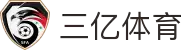 三亿体育APP下载 - 官方直营，移动投注体验流畅，7x24小时客服支持